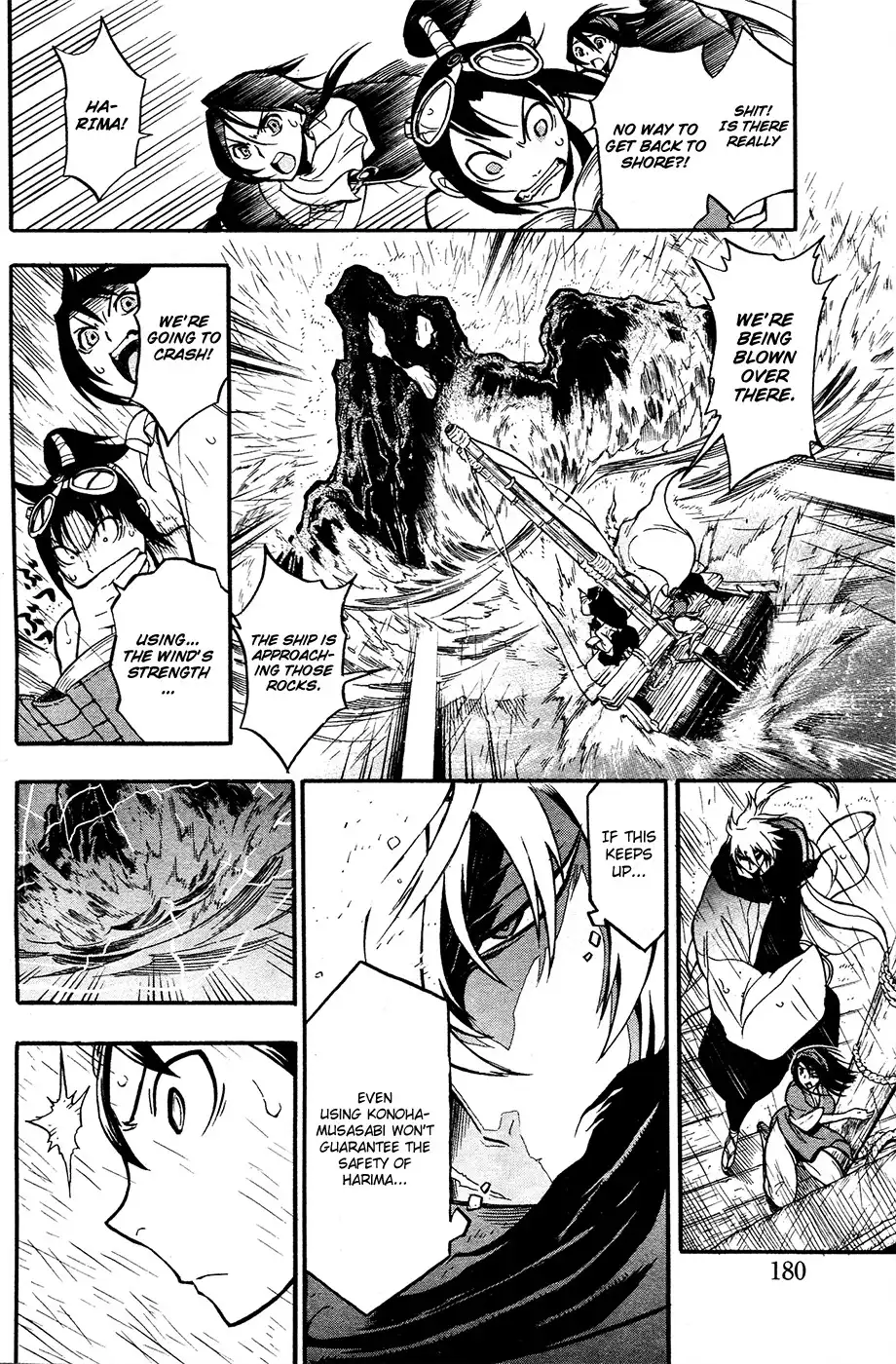 Samurai Ragazzi - Sengoku Shounen Seihou Kenbunroku Chapter 3 44